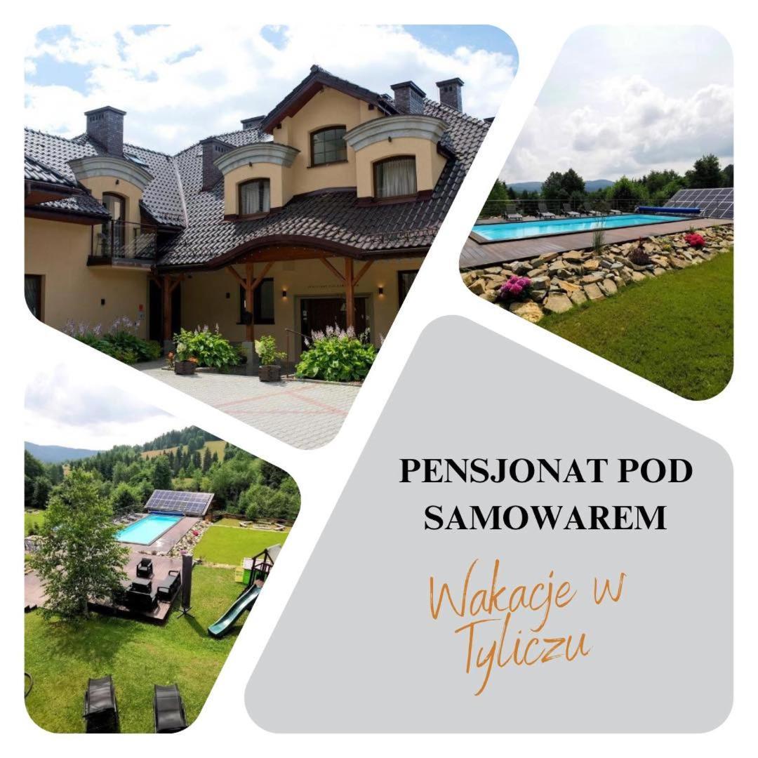 Pensjonat Pod Samowarem 泰里克兹 外观 照片